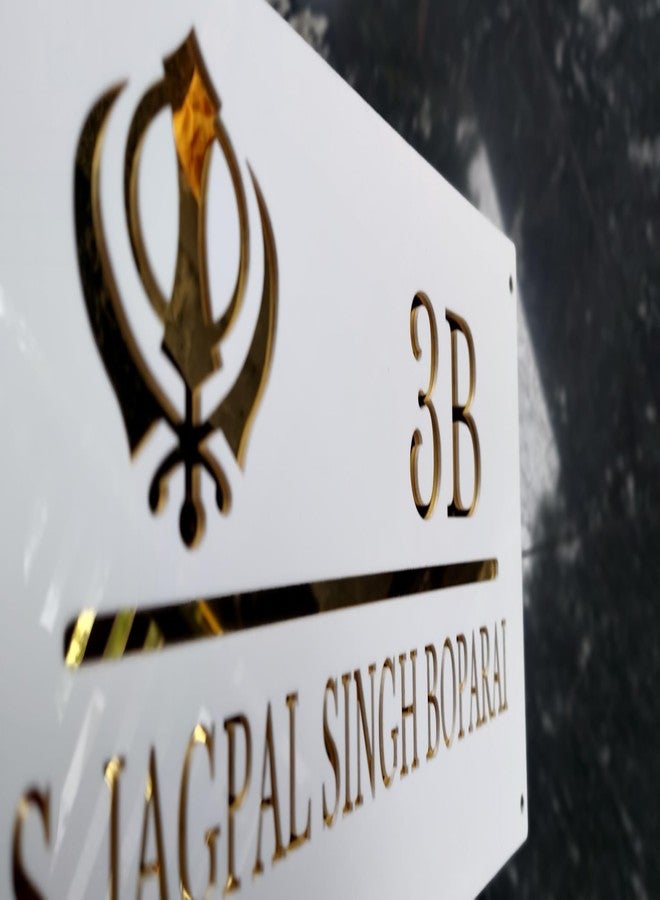 HomeEcho لوحات أسماء أبواب فاخرة مقاومة للماء من هوم إيكو، قابلة للتخصيص، لمداخل المنازل (15×30 سم) بأحرف ثلاثية الأبعاد - مثالية للمنازل والمكاتب والمداخل الخارجية، مزودة بمسامير من الفولاذ المقاوم للصدأ || لوحات أسماء الأبواب (أبيض وذهبي) - Image 3